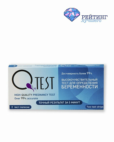     Qtest   2 -  153     -    